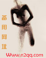 禁欲的双修大法（1V1）